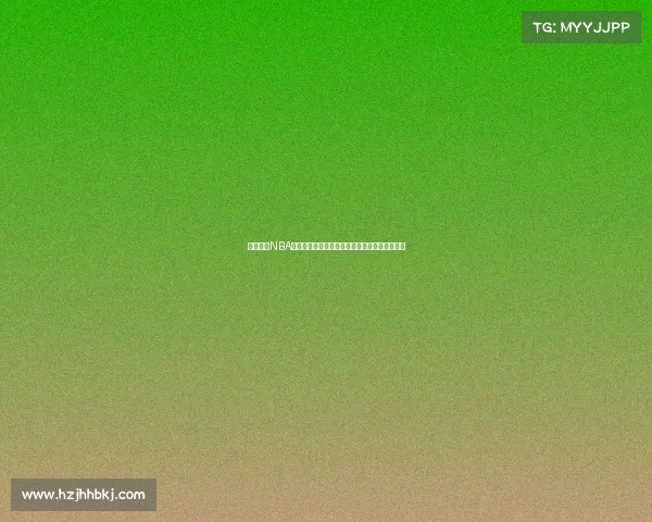 全面解析NBA技术统计指标及其对球员表现的影响与评价标准