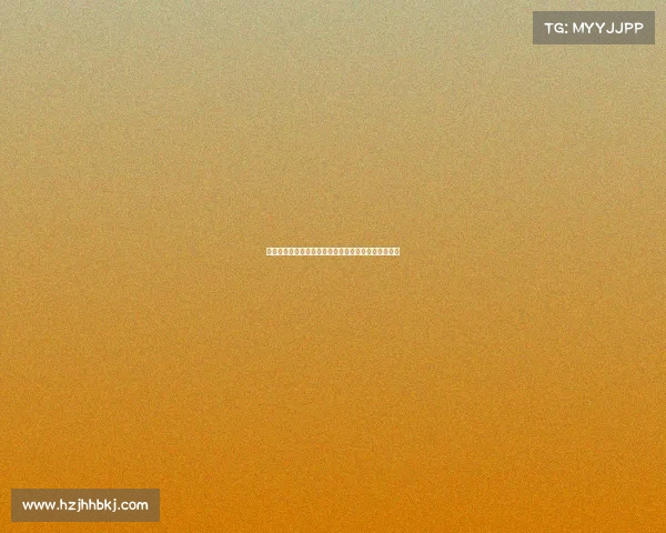 金靴奖激烈争夺各路锋线巨星谁能最终笑傲射手榜顶端