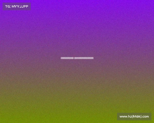 曼城豪华阵容深度分析 球星搭配与战术布局展现全新面貌