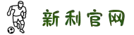 18新利luck·(中国)-官方网站